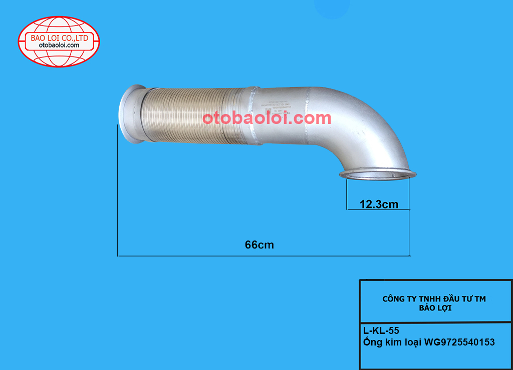 Ống kim loại WG9725540153