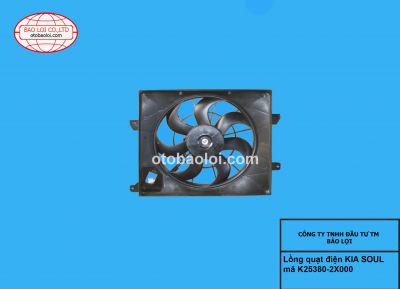 Lồng quạt điện KIA SOUL 25380-2X000