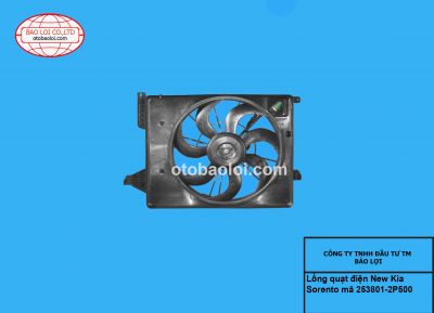 Lồng quạt điện  Kia Sorento 25380-2P500