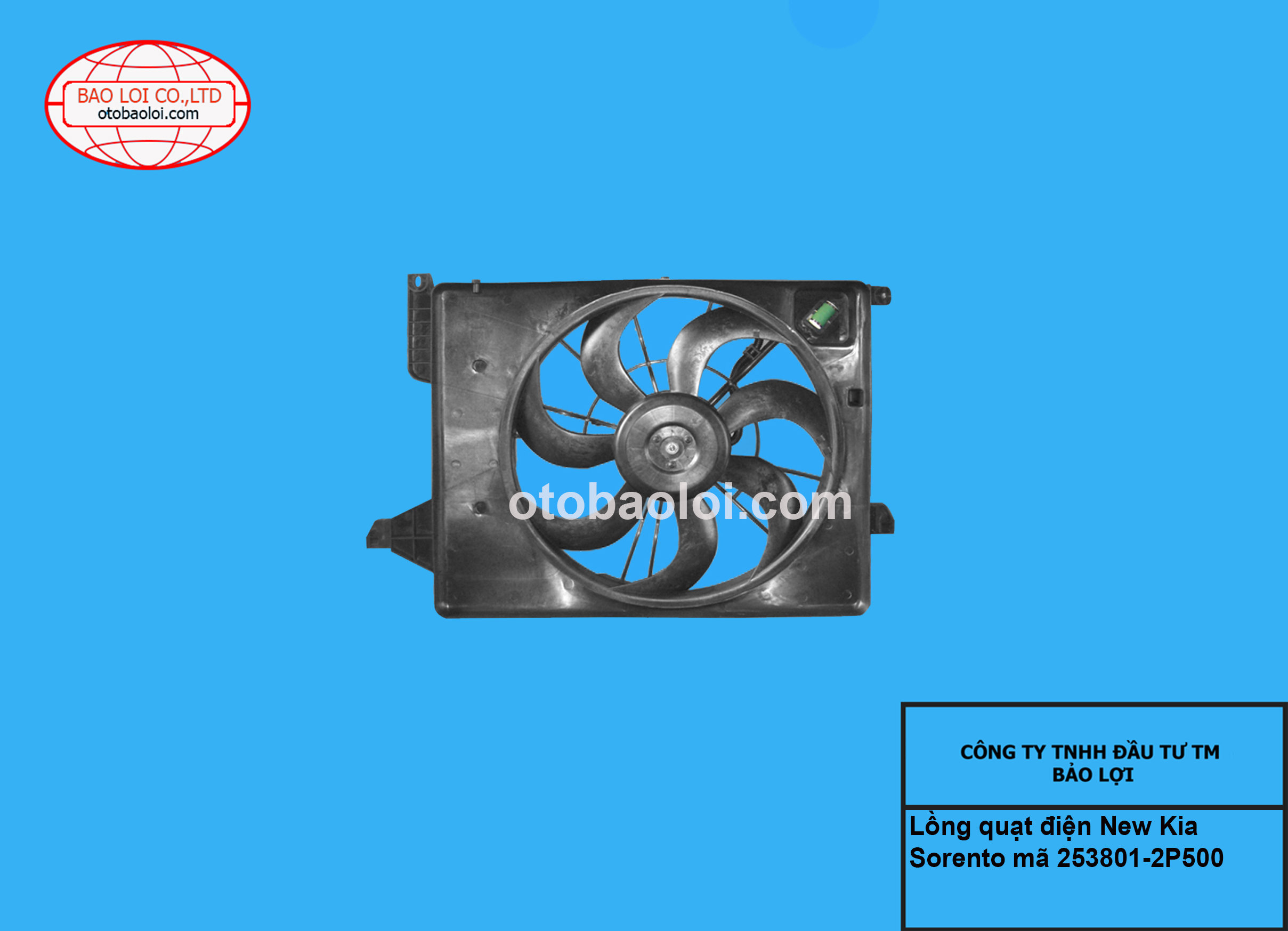 Lồng quạt điện  Kia Sorento 25380-2P500