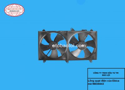Lồng quạt điện của Epica 96838443