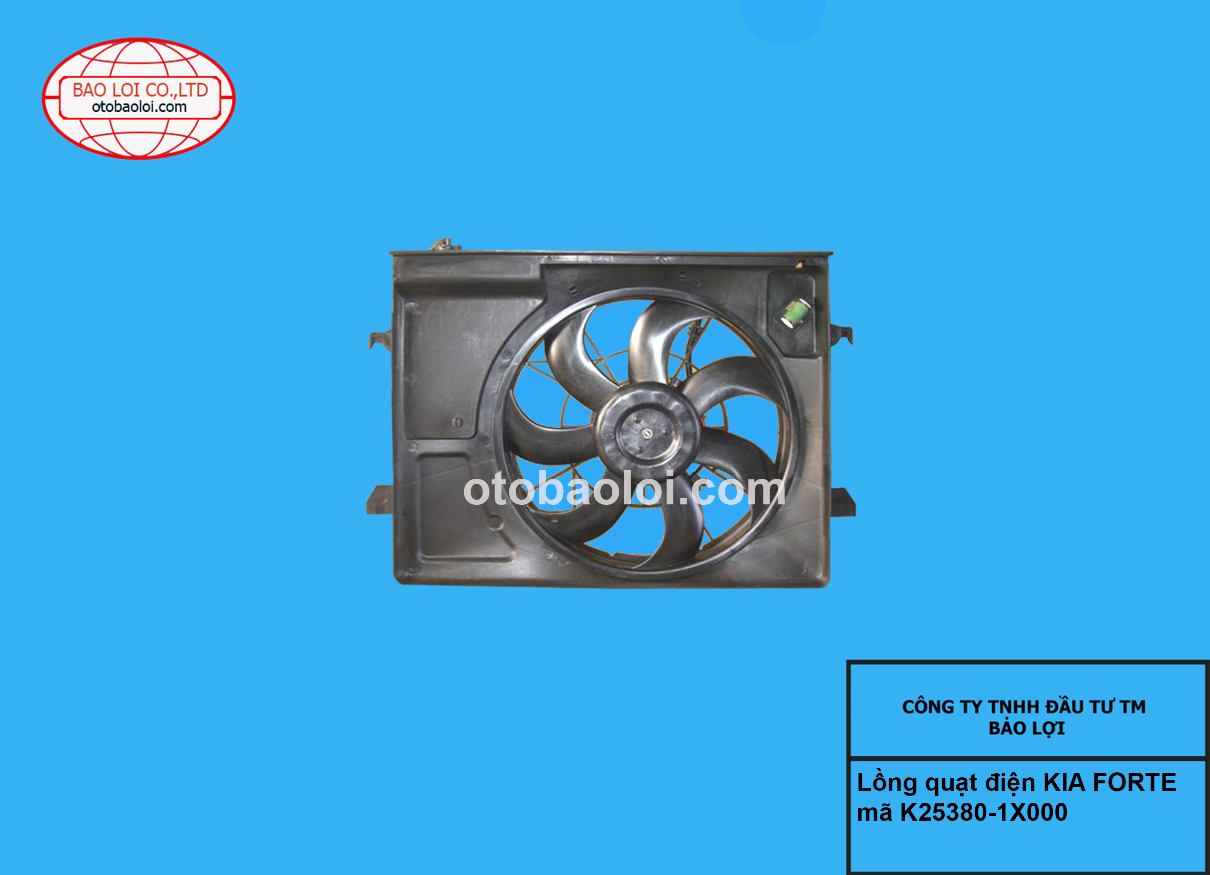 Lồng quạt điện KIA FORTE 25380-3K170