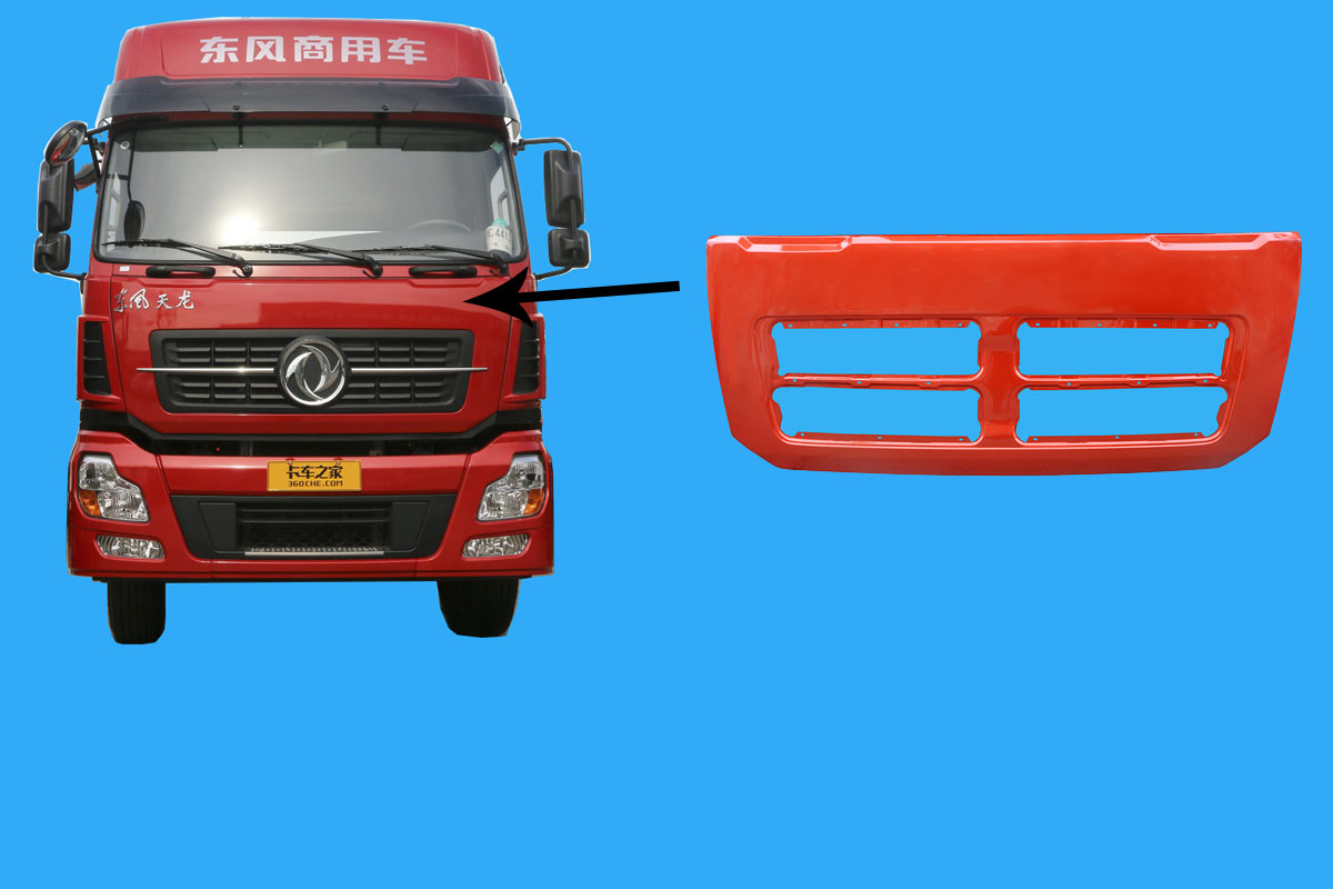 Mặt galang đời mới DFTL