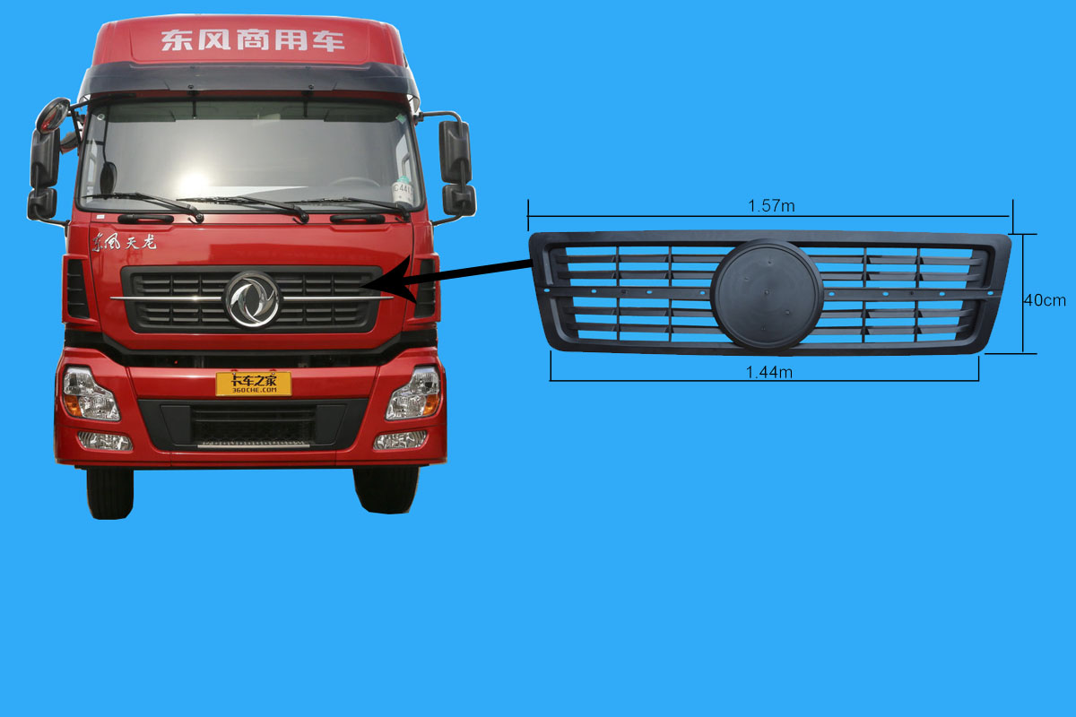 Galang đời  mới DPTL