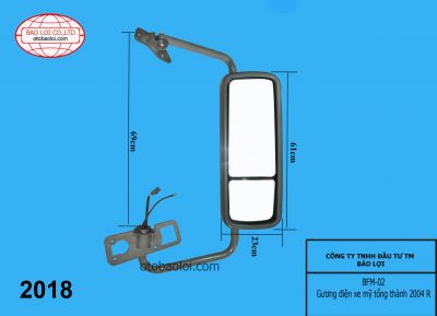 Gương điện xe mỹ tổng thành 2004 R