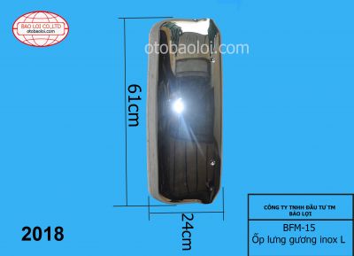 Ốp lưng gương inox L