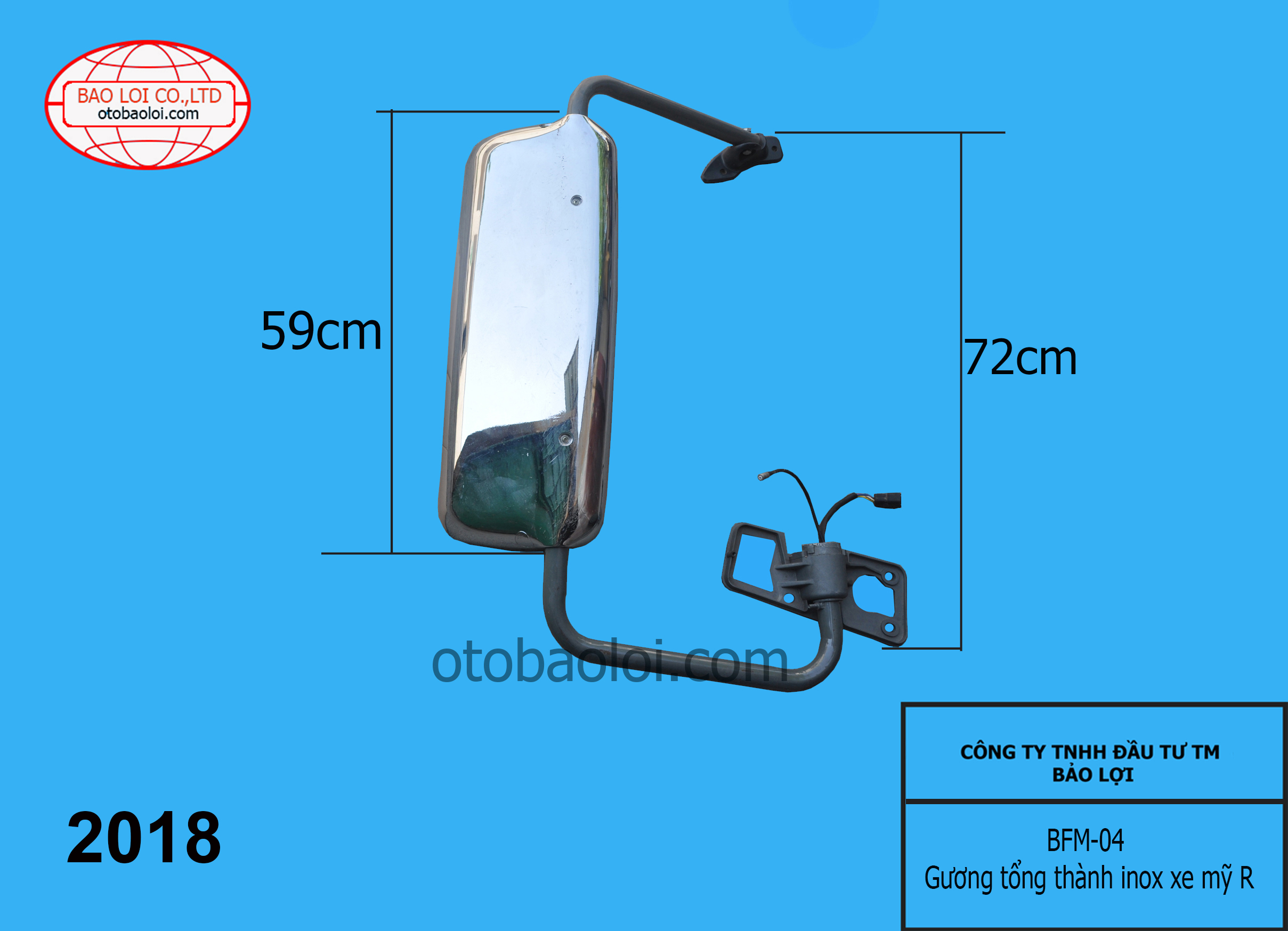 Gương tổng thành inox xe mỹ R