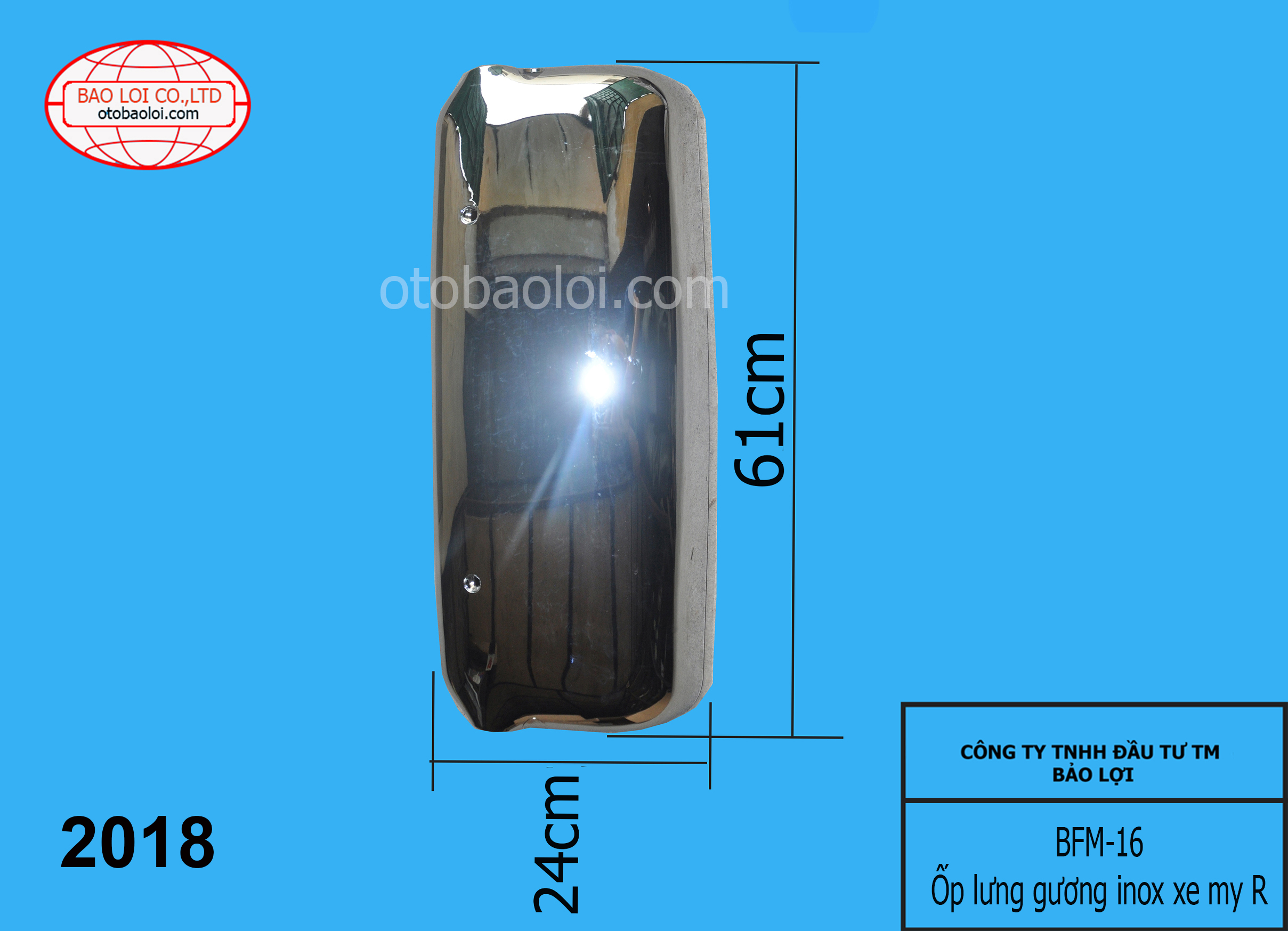 Ốp lưng gương inox R