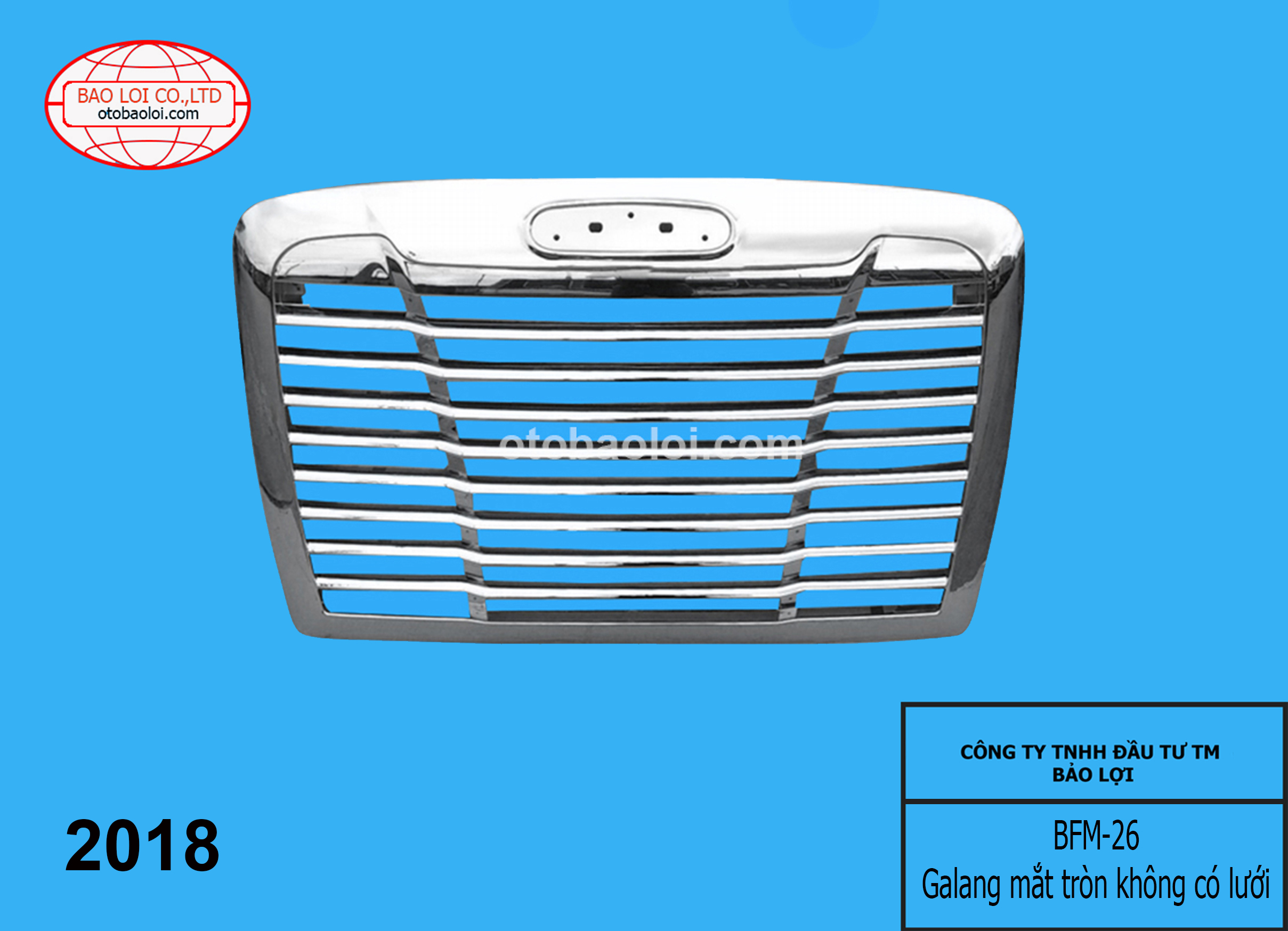 Galang mắt tròn không có lưới