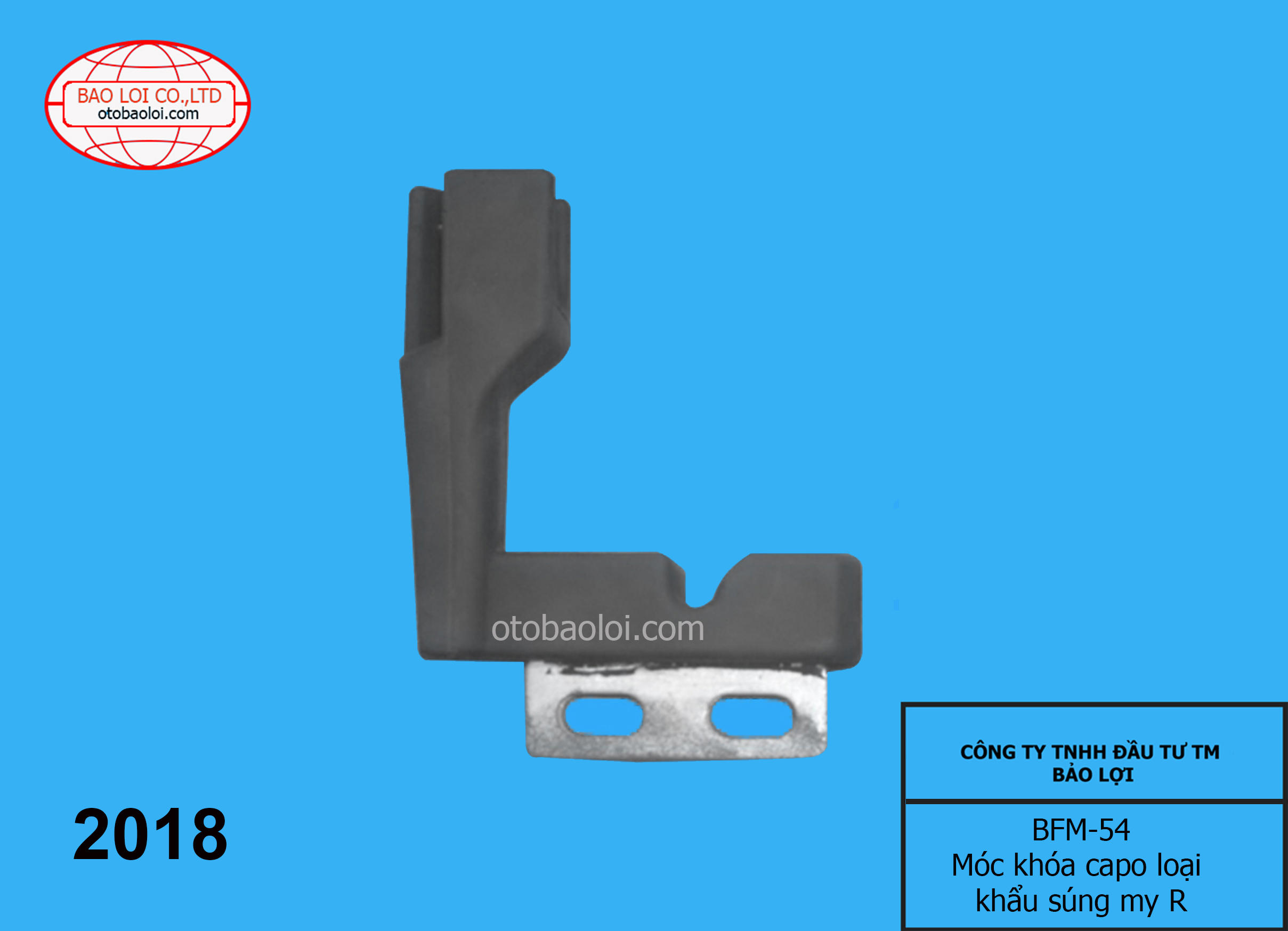 Móc khóa capo loại khẩu súng R (loại đẹp)