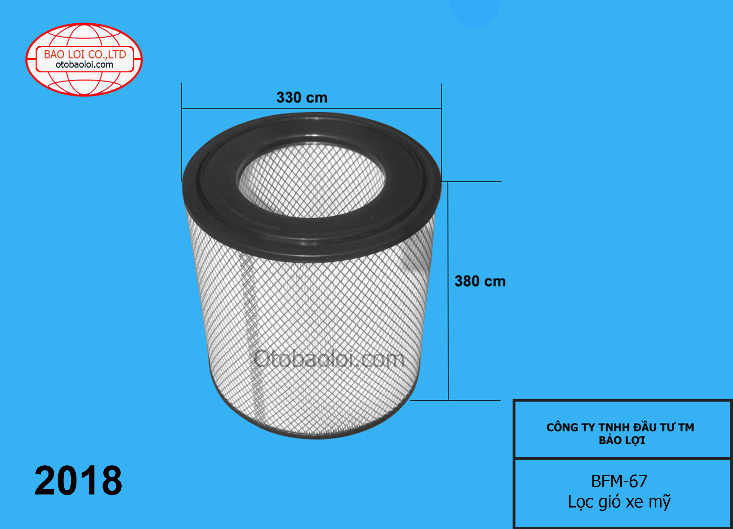 Lọc gió frieghtliner 33x37cm ( chuyển VC)