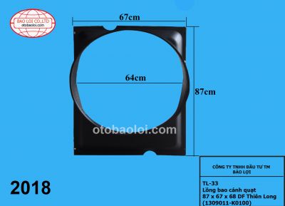 Lồng bao cánh quạt 87 x 67 x 68 (K0100)DF Thiên Long
