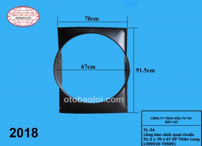 Lồng bảo cánh quạt chuẩn 92 x 70 x 70 (T0500) DF Thiên Long
