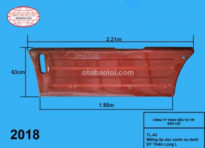 Miếng ốp dọc sườn xe dưới DF Thiên Long L
