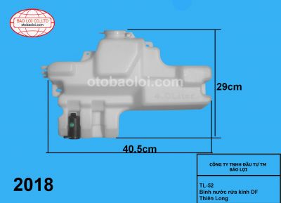 Bình nước rửa kính DF Thiên Long