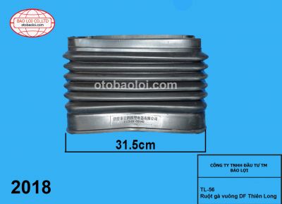 Ruột gà vuông DF Thiên Long