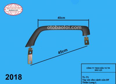 Tay vịn cho cánh cửa DF Thiên Long L