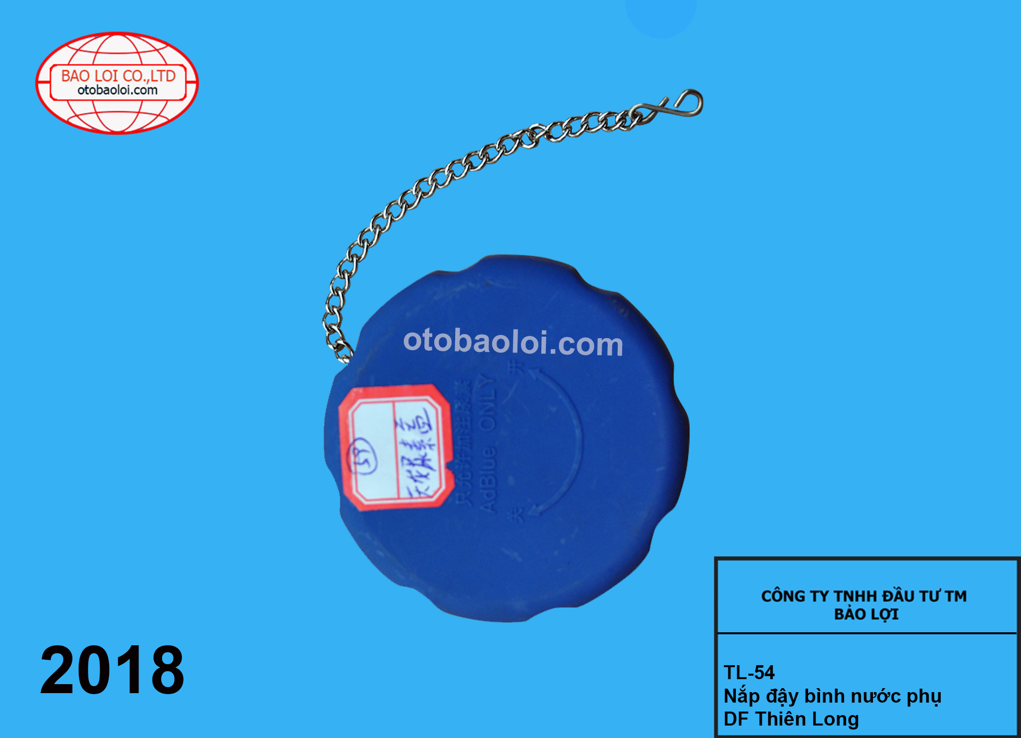 Nắp đậy bình nước phụ DF Thiên Long
