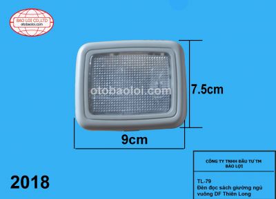 Đèn đọc sách giường ngủ  vuông DF Thiên Long