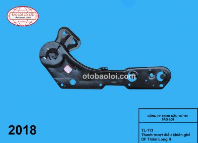 Thanh trượt điều khiển ghế DF Thiên Long R