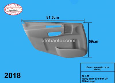 Táp ly cánh cửa điện DF Thiên Long L