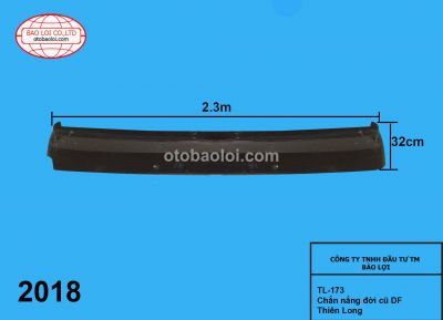 Chắn nắng đời cũ DF Thiên Long