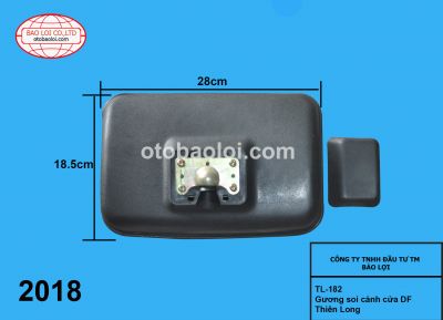 Gương soi cánh cửa DF Thiên Long