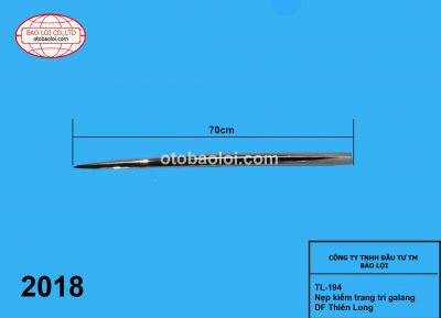 Nẹp kiếm trang trí galang DF Thiên Long