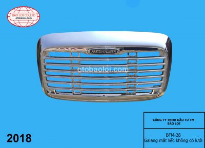 Galang mắt liếc không có lưới 