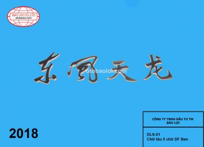 Chữ tàu 5 chữ DF Ben