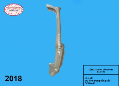 Trụ kính trong bắng sắt DF Ben R 