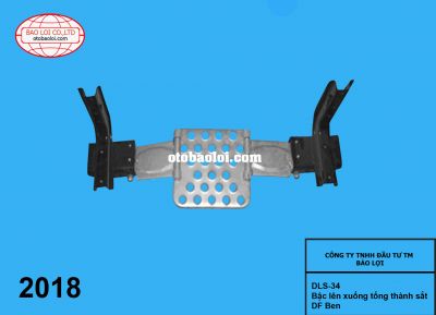 Bậc lên xuống tổng thành sắt