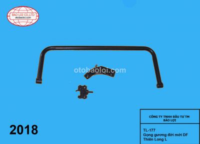 Gọng gương đời mới DF Thiên Long L