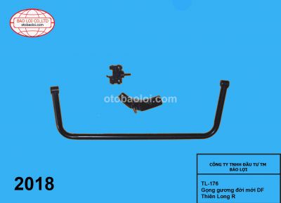 Gọng gương đời mới DF Thiên Long R