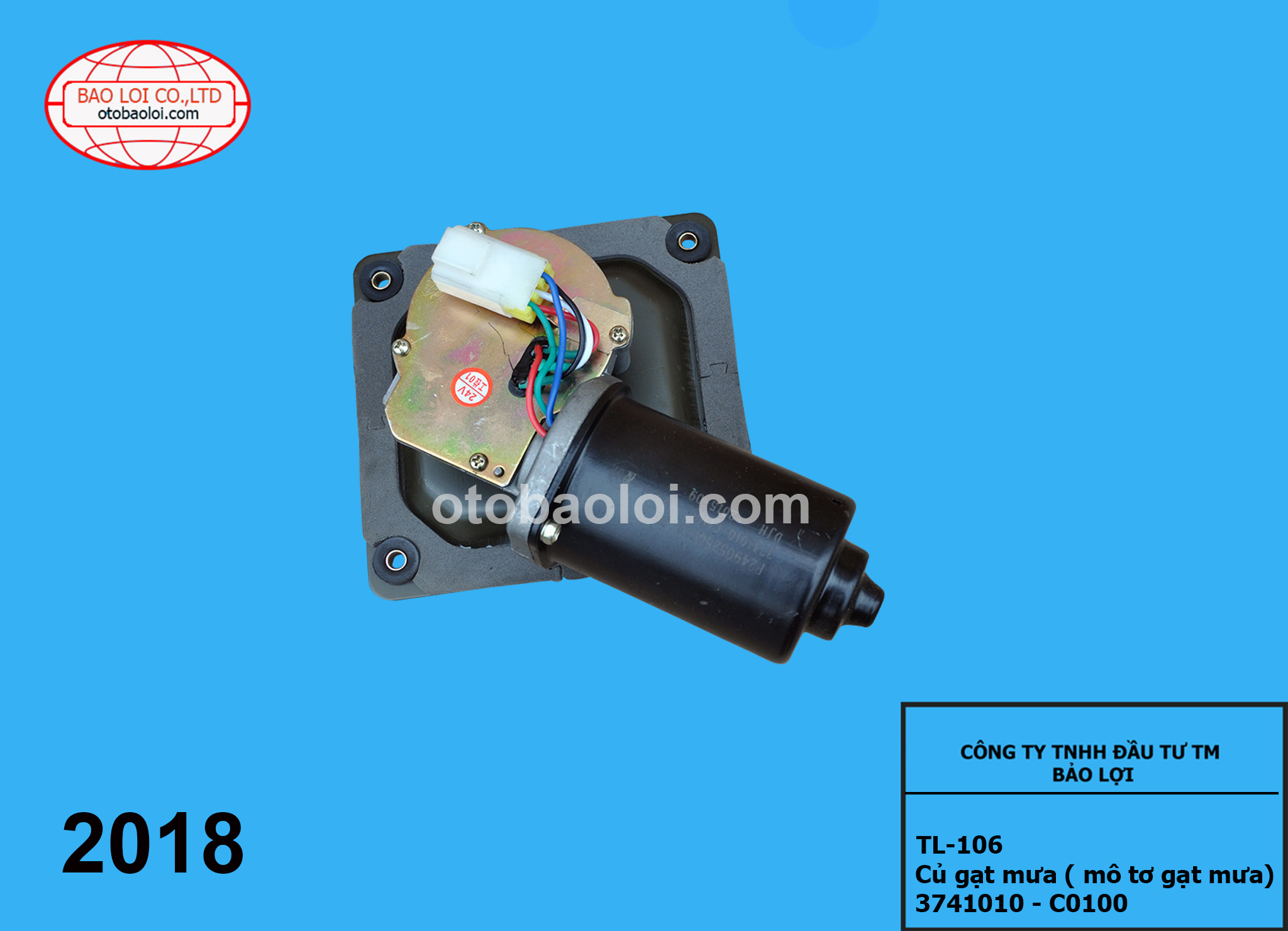 Củ gạt mưa ( mô tơ gạt mưa) 3741010 - C0100