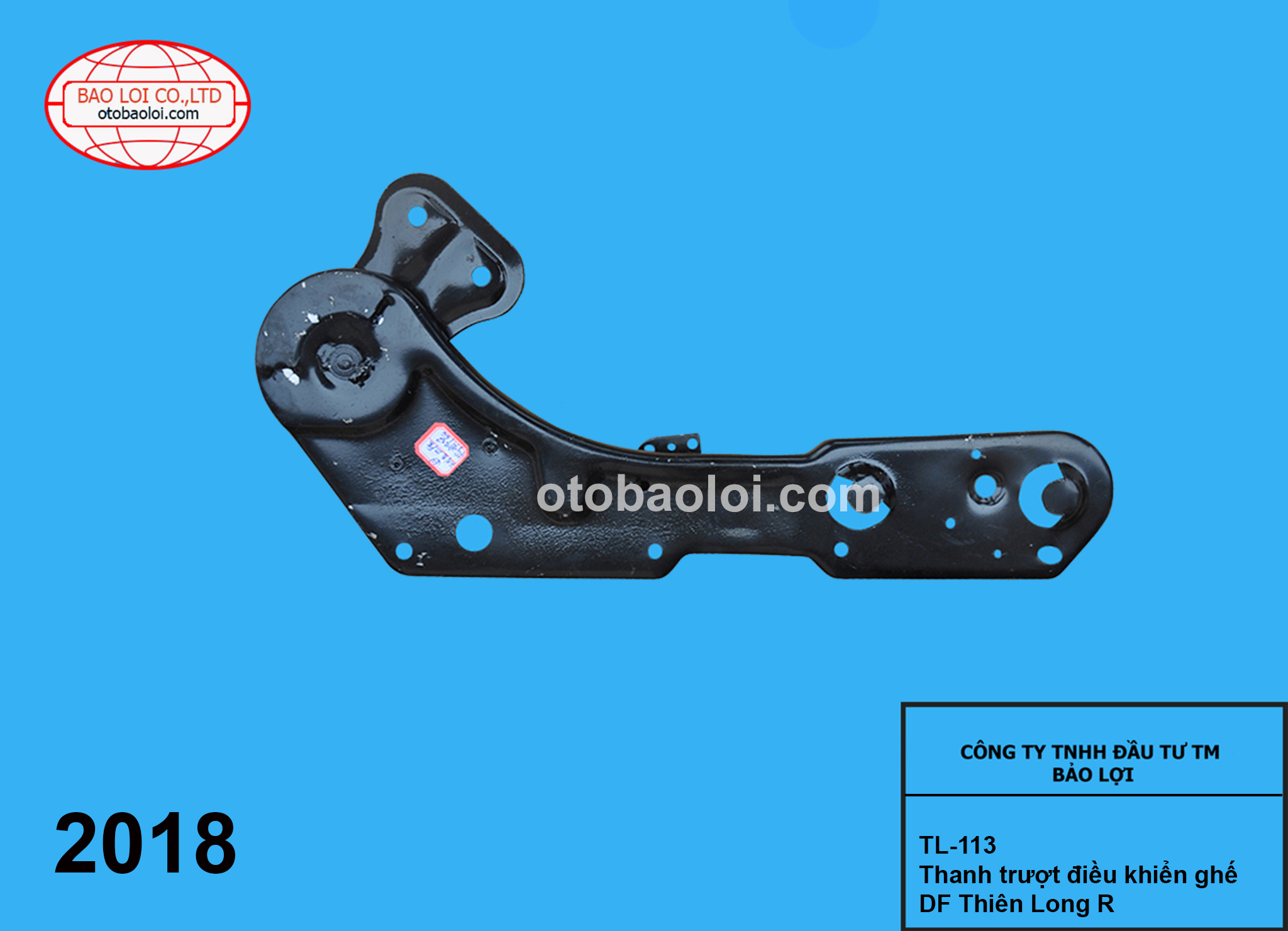 Thanh trượt điều khiển ghế DF Thiên Long R