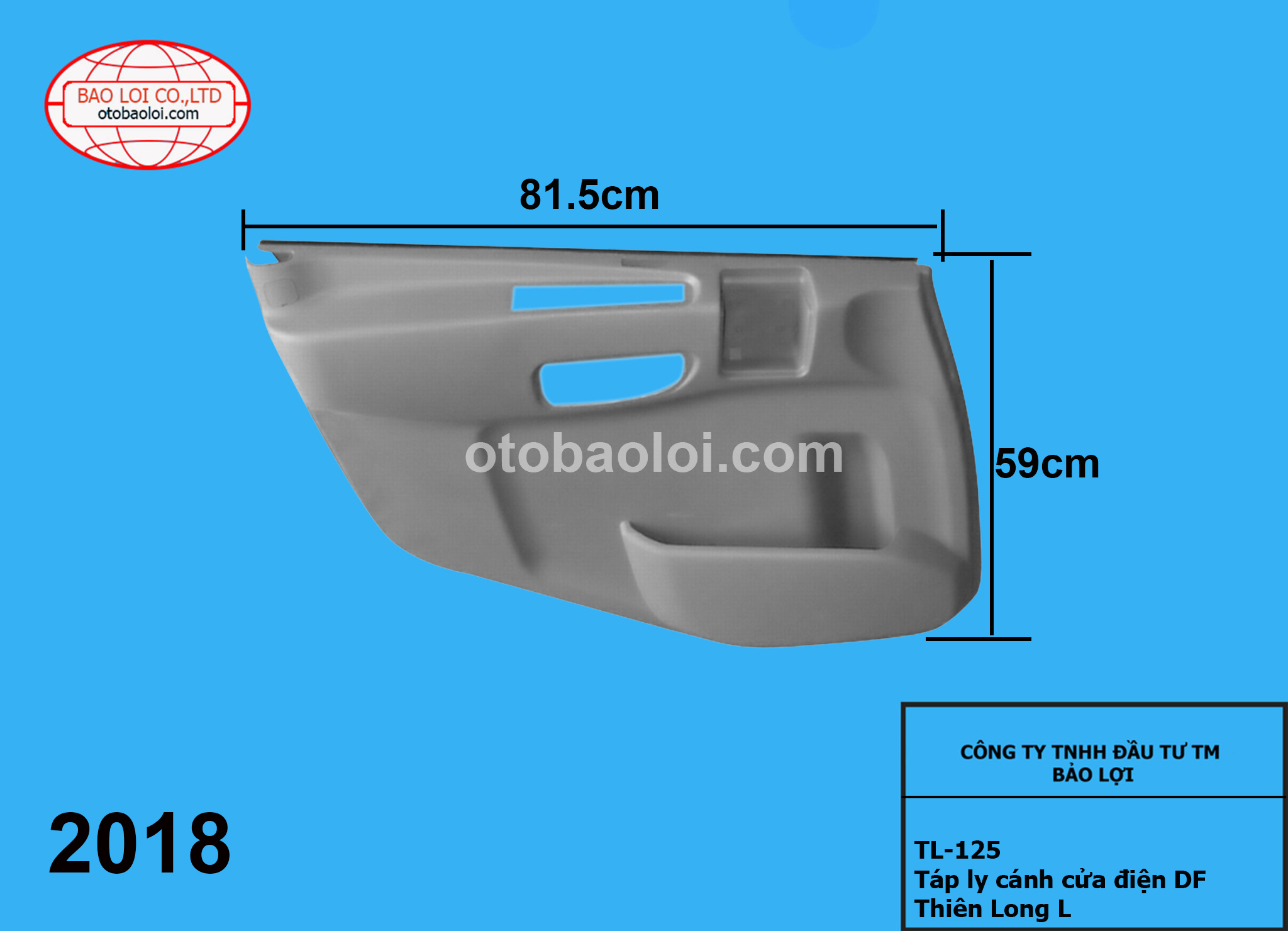 Táp ly cánh cửa điện DF Thiên Long L