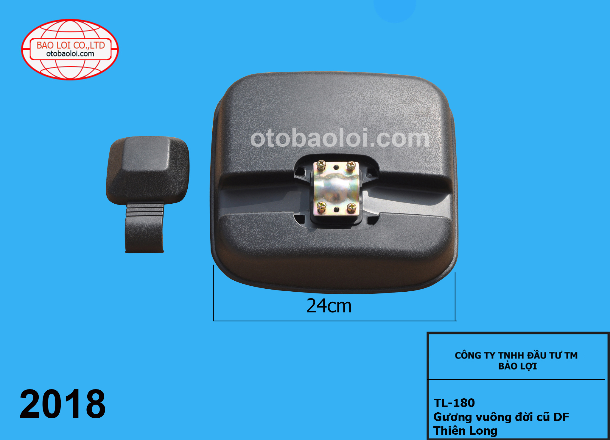 Gương vuông đời cũ DF Thiên Long