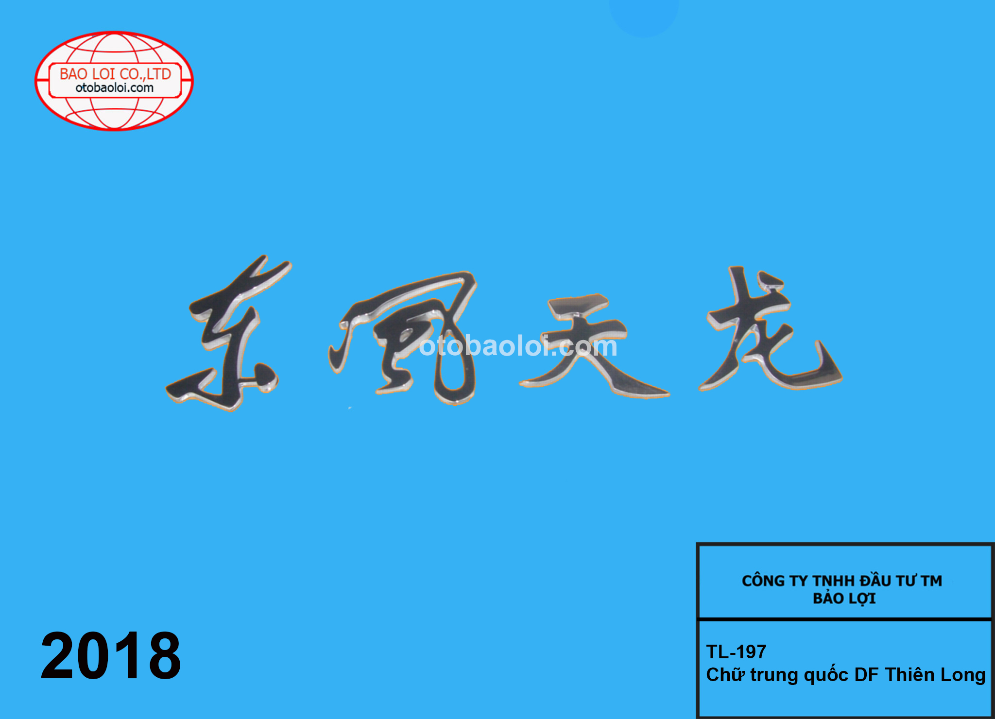 Chữ trung quốc DF Thiên Long