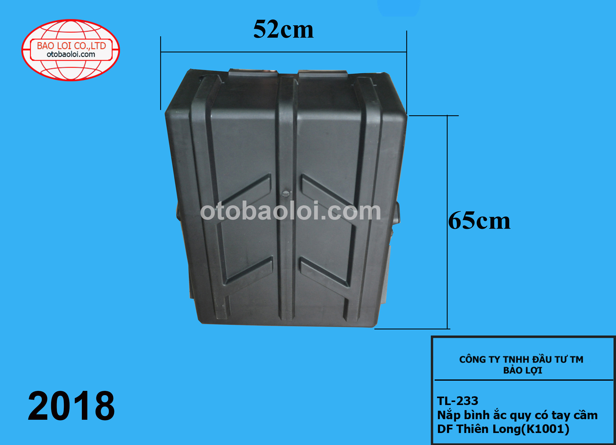 Nắp bình ắc quy có tay cầm DF Thiên Long