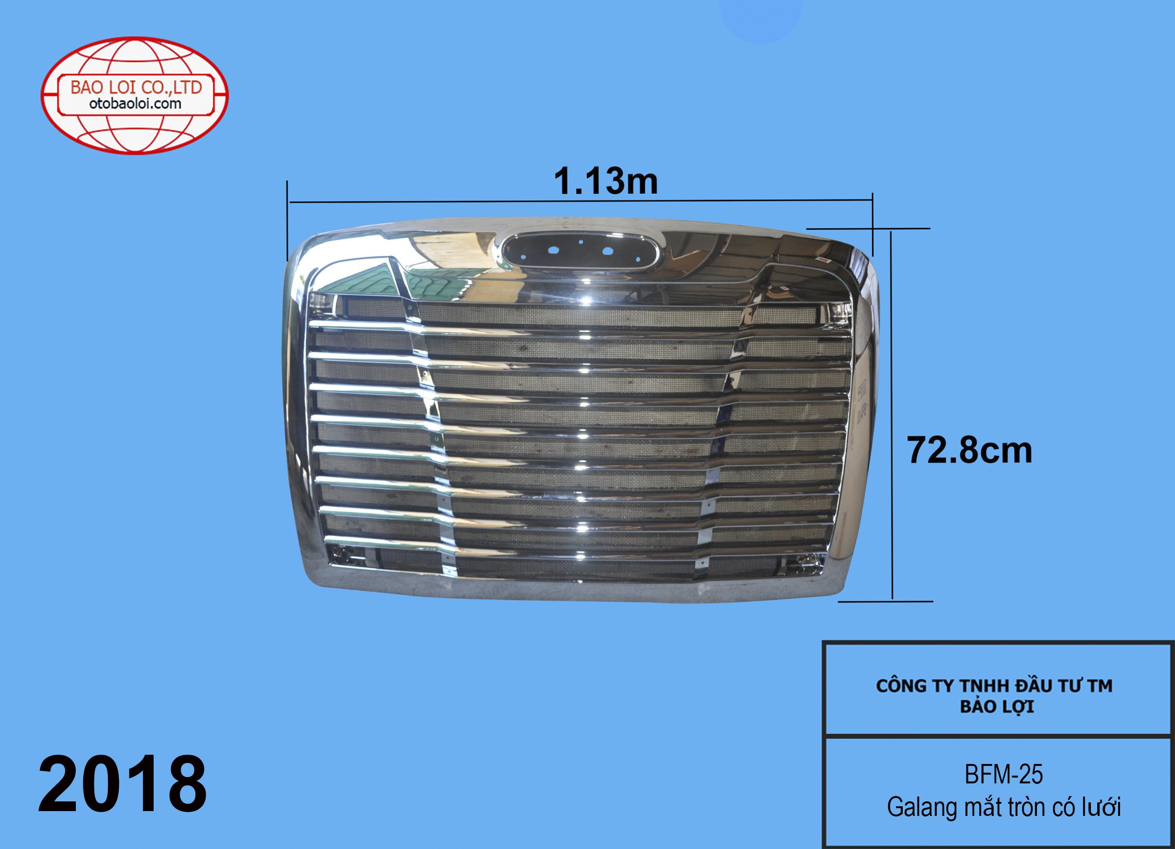 Galang mắt tròn có lưới 