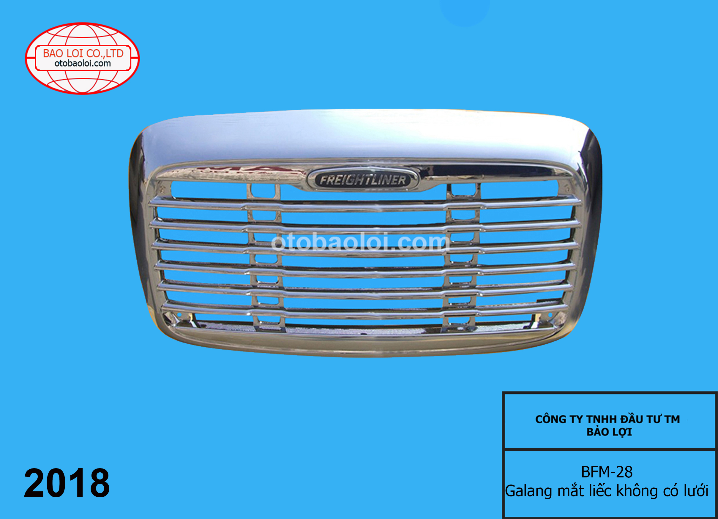 Galang mắt liếc không có lưới 