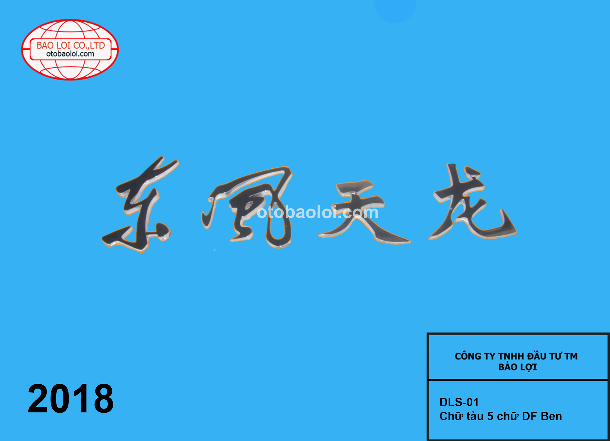 Chữ tàu 5 chữ DF Ben