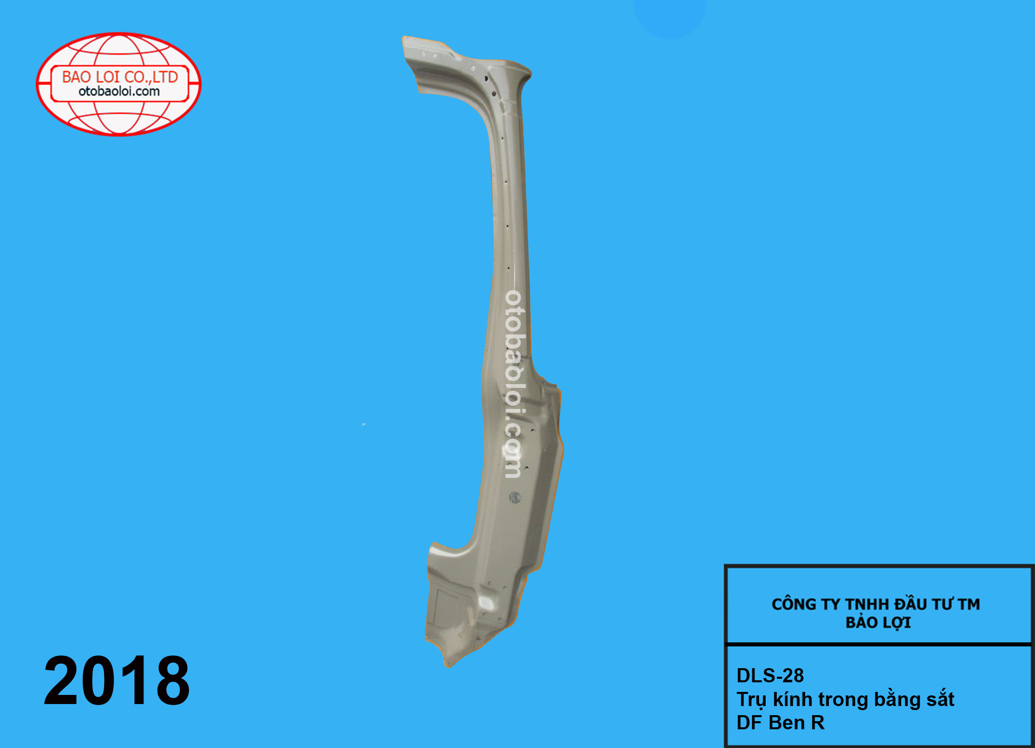 Trụ kính trong bắng sắt DF Ben R 