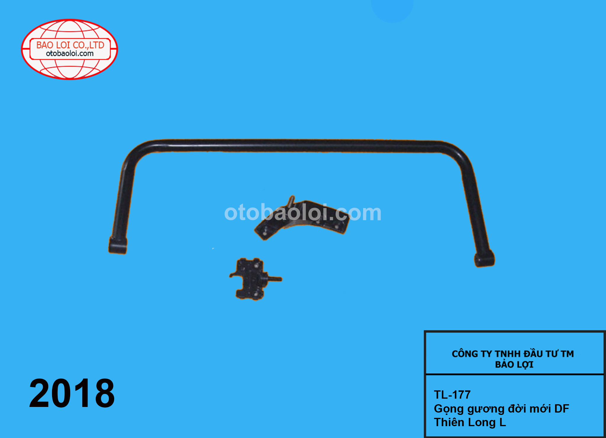 Gọng gương đời mới DF Thiên Long L