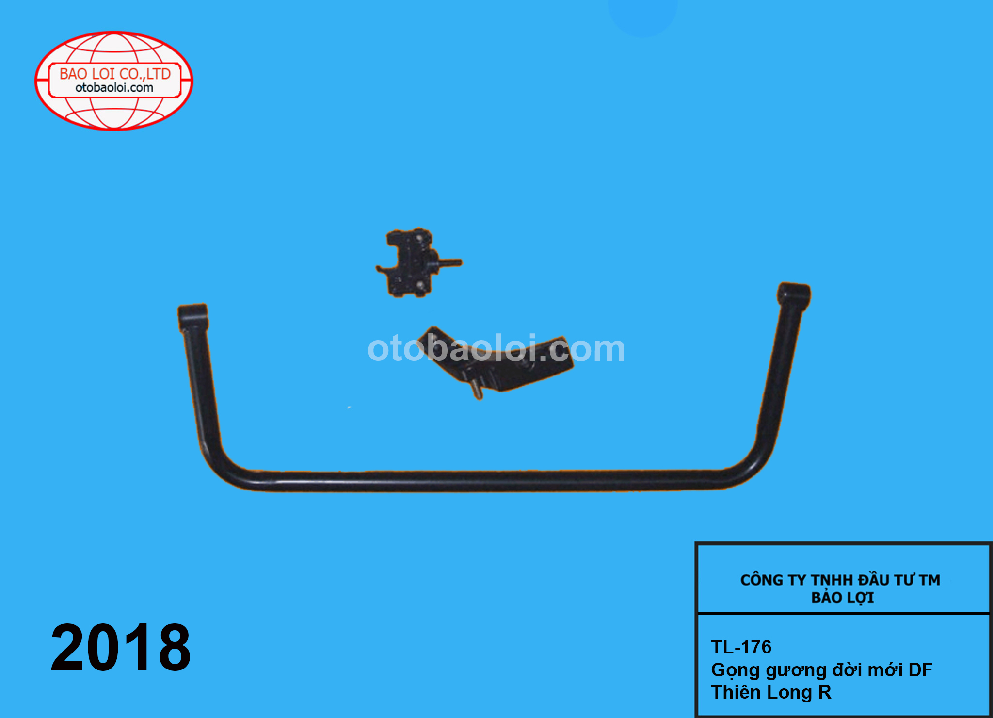 Gọng gương đời mới DF Thiên Long R