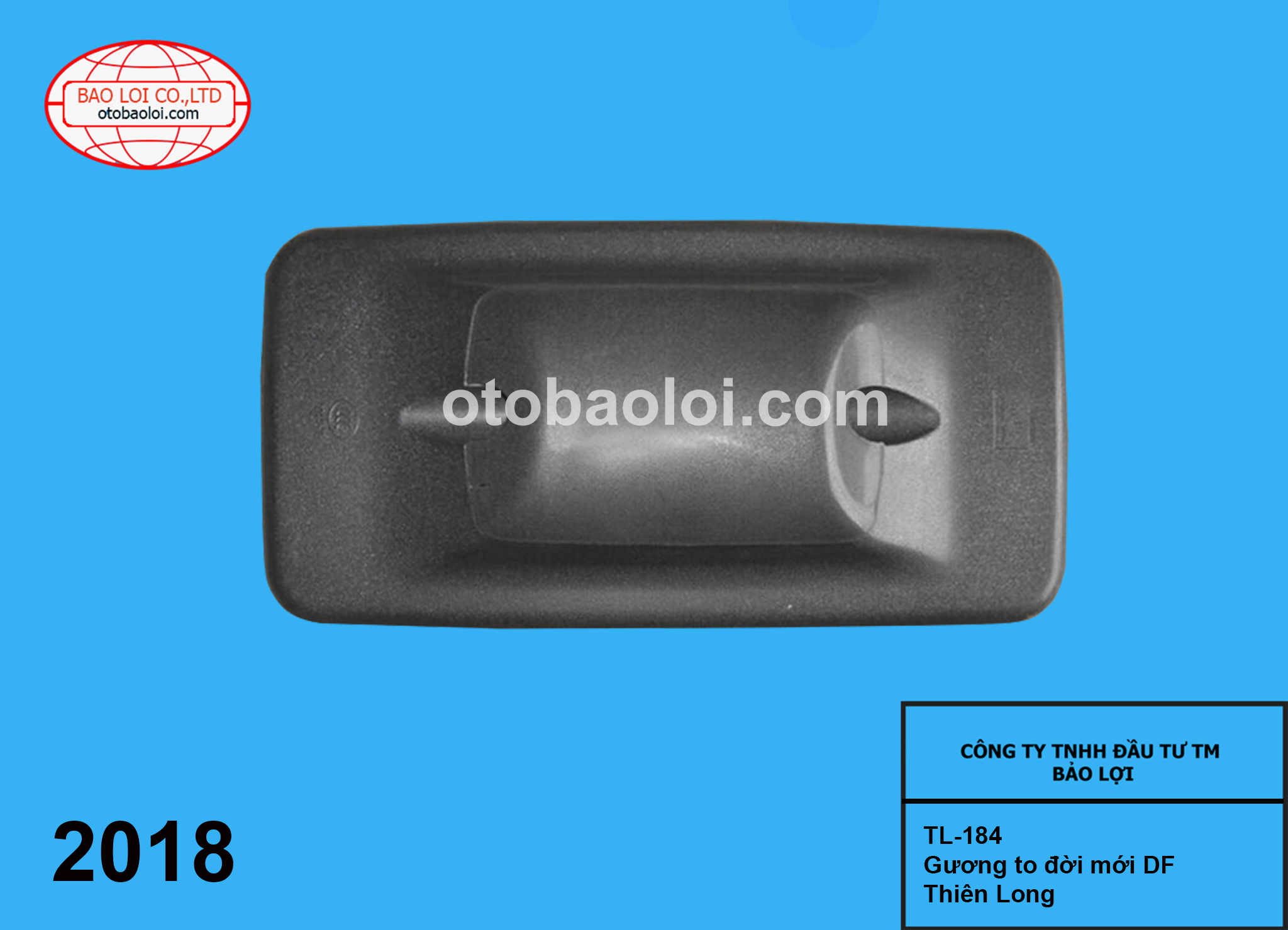 Gương to đời mới DF Thiên Long (gương điện)