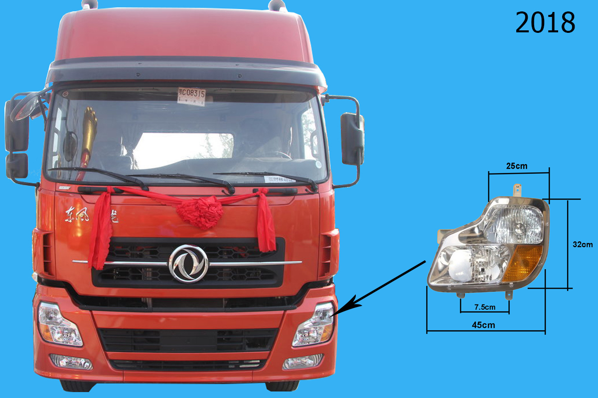 Đèn pha loại đẹp DF Thiên Long L