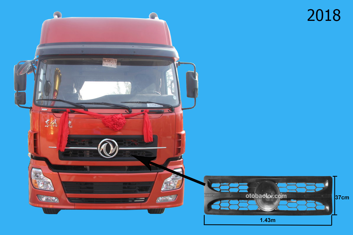 Galang DF Thiên Long đời cũ