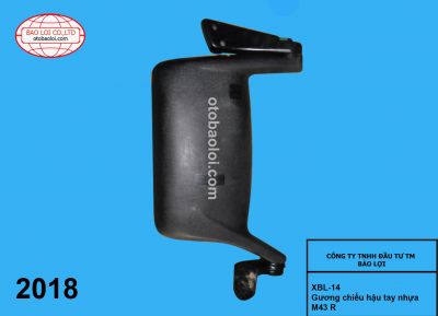 Gương chiếu hậu tay nhựa M43 R